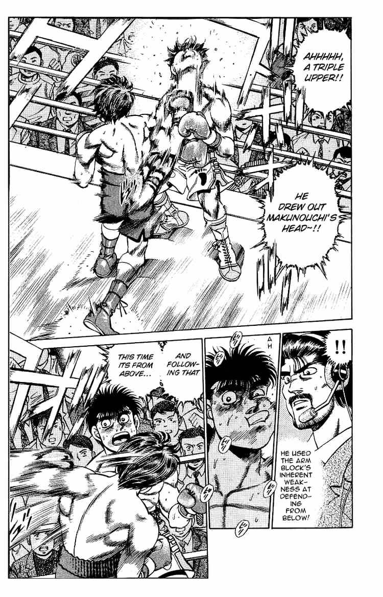 Hajime no Ippo: Fighting Spirit, Chapter 160 image 06